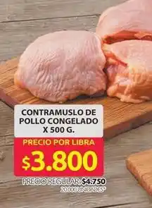 Ara Libra - contramuslo de pollo congelado oferta