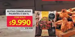 Ara Bucanero - alitas congeladas picantes oferta