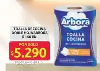 Ara Toalla de cocina doble hoja oferta