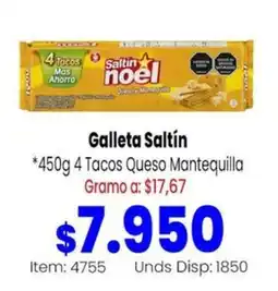 MercaTodo Saltin noel Galleta oferta
