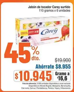 Alkosto Carey - jabón de tocador oferta