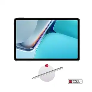 Alkomprar Tablet HUAWEI 10.95" Pulgadas Matepad 11 Wifi Color Gris + Lapiz oferta