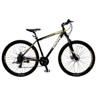 Alkomprar Bicicleta EMOVE Davos 29 Pulgadas oferta