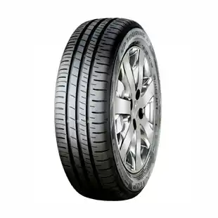 Alkomprar Llanta DUNLOP SP TOURING R1 185/65 R14 oferta