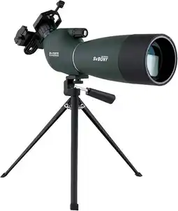 Falabella Telescopio Telescópico Svbony Sv28 25-75x70, Telescopio Verde Oscuro oferta