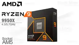 Falabella Procesador Ryzen 9 RYZEN 9 9950X AM5 Eficiencia y Potencia Superior oferta