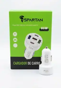 Falabella CARGADOR PARA CARRO P18 oferta