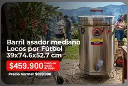 Easy Pago - barril asador mediano locos por fútbol 39x74.6x52.7 cm oferta