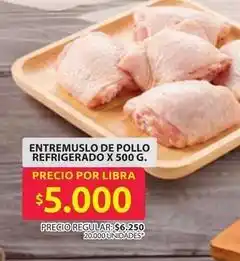 Ara Libra - entremuslo de pollo refrigerado oferta