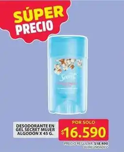 Ara Desodorante en gel mujer algodón oferta