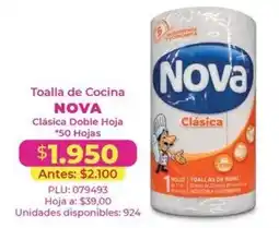 Belalcazar Nova toalla de cocina clásica doble hoja oferta
