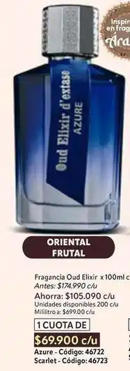 Oriental - fragancia oud elixir x 100ml