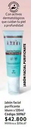 Nova Venta Piel - jabón facial purificante idunn x 120ml código: 50967 oferta