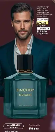 Nova Venta Marino - zinergy origen oferta