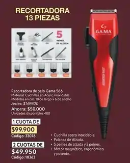 Nova Venta Ga.ma - recortadora 13 piezas oferta