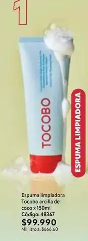 Nova Venta Espuma limpiadora tocobo arcilla de coco x 150ml código: 48367 oferta
