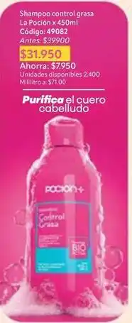 Nova Venta Control - shampoo control grasa, c uevo: 49082 oferta