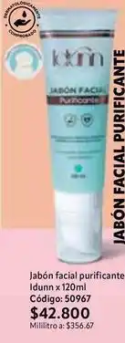 Nova Venta Jabón facial purificante idunn x 120ml código: 50967 oferta