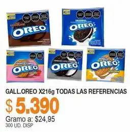 Mercar Gall. Oreo todas las referencias oferta