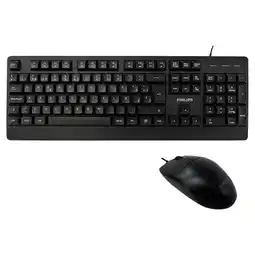 Falabella Combo Kit Teclado Y Mouse Usb 1200 Dpi Multimedia oferta