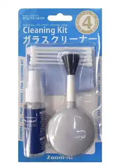 Falabella Kit de Limpieza para Cámaras, lentes, filtros, y pantallas oferta