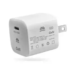 Falabella Cargador Gan 30w Viajero Super Pequeño Usb-c Carga Rápida oferta