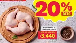 Ara Libra - pernil de pollo congelado oferta
