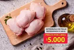 Ara Libra - entremuslo de pollo refrigerado oferta