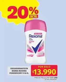 Ara Rexona - desodorante en barra powder dry oferta