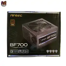 Falabella Fuente de Poder 700W Antec BF700 80 Plus Bronze – Alto Rendimiento para PC Gamer oferta