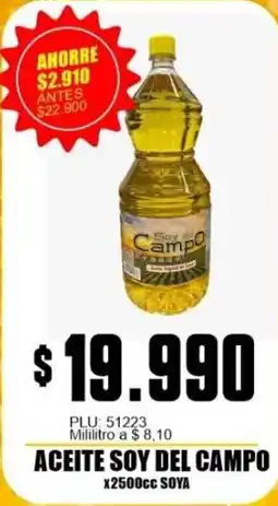 Mercapava Aceite soy del campo oferta