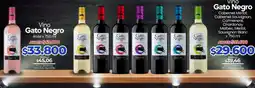 Supermercados Surtiplaza Gato Negro Vino oferta