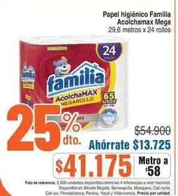 Alkosto Familia - papel higi00enico acolchamax mega oferta