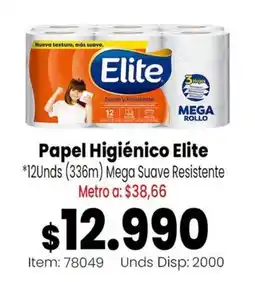 Mercamio Elite Papel Higiénico Elite oferta