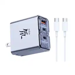 Falabella Cargador Nubia Redmagic 80w Usb C Edición Silver Carbon oferta