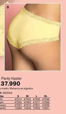 Leonisa Panties hipster oferta