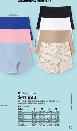 Leonisa Cielo - d. bóxer corto oferta