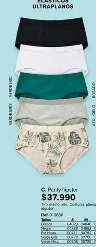 Leonisa Cielo - c. panty hipster oferta