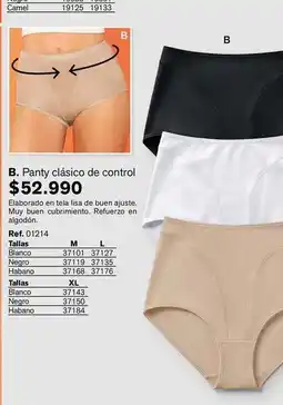Leonisa Camel - b. panty clásico de control oferta