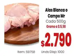 MercaTodo Campo Mr Alas Blanca o oferta