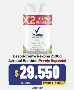 Surtifamiliar Rexona desodorante aerosol bamboo oferta