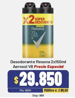Surtifamiliar Rexona desodorante aerosol v8 oferta