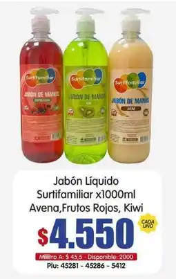 Surtifamiliar Surtifamiliar jabón líquido oferta