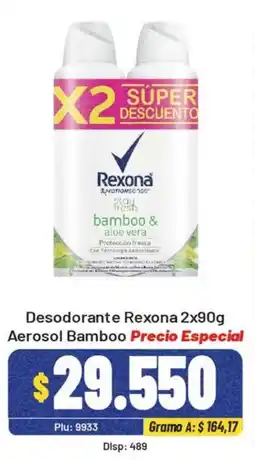 Surtifamiliar Rexona desodorante aerosol bamboo oferta