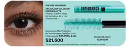 Avon Avon - supershock max pestaina de volumen oferta