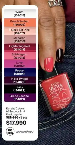 Avon Avon - esmalte color en 60 seconds oferta