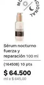 Natura Sérum nocturno fuerza y reparación 100 ml (164508) oferta