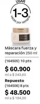 Natura Máscara fuerza y reparación 250 ml (164505) oferta