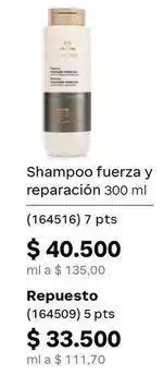 Natura Natura - shampoo fuerza y reparación 300 ml oferta