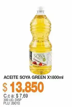 Mercar Soya greenaceite oferta